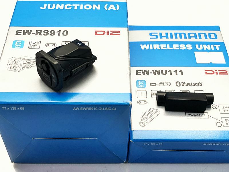 シマノ DI2ケーブル・ジャンクション・Bluetooth - パーツ