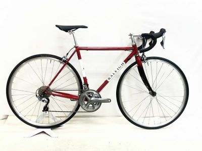 ラレー商品一覧 |新品・中古・ブランド自転車・ロードバイクなどスポーツ自転車、製造・販売