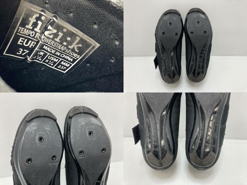Fizik(フィジーク) R5 パワーストラップ ビンディングシューズ フィジーク R5 POWERSTRAP （R5パワーストラップ）ホワイト