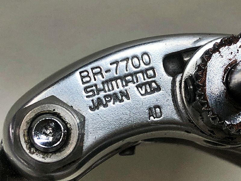 シマノ SHIMANO デュラエース DURA-ACE BR-7700 ブレーキキャリパー 前後セット