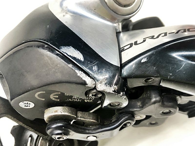 Shimano 105コンポセット 11速 ディスクブレーキ シマノ DURA-ACE/105 MIX ST-9070 2×11速 FD-9070 直付け RD