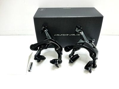 プライスダウン開始】シマノ SHIMANO アルテグラ ULTEGRA BR-R8000 ブレーキキャリパー 前後セット  ロードバイク【お買い得SALE】