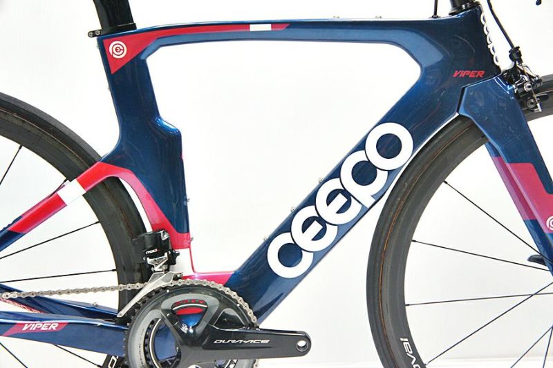 CEEPO VENOM WHITE Dura Ace - Ceepo Spain- | DISECCA | Flickr
