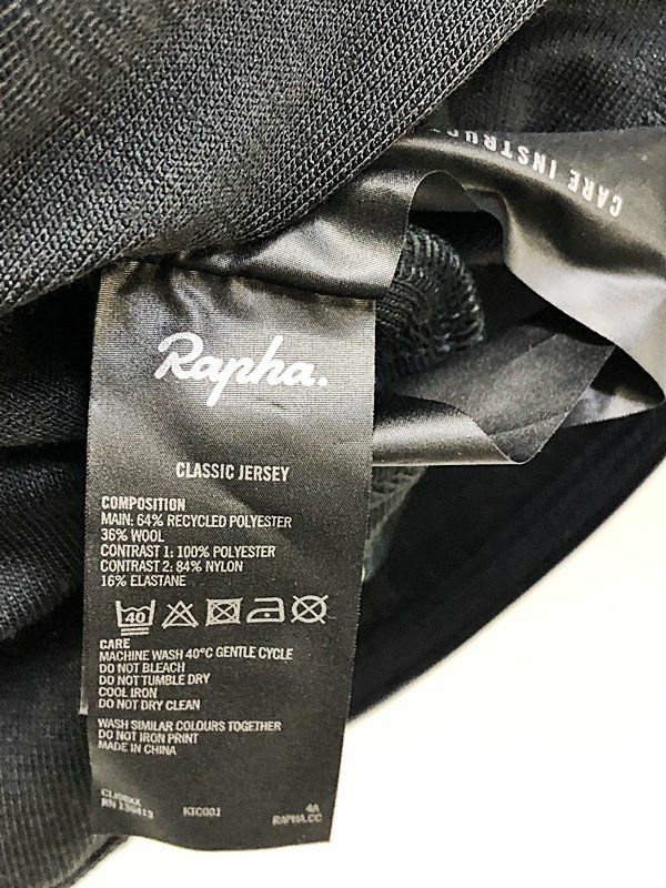 プライスダウン開始】ラファ Rapha クラシック ジャージ CLASSIC