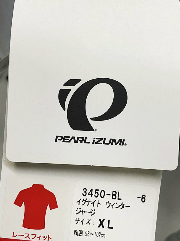 未使用品 パールイズミ Pearl Izumi イグナイト ウィンター ジャージ IGNITE WINTER JERSEY XLサイズ スティール