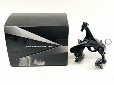 ▽▽シマノ SHIMANO デュラエース DURA-ACE FC-7410 クランク 170mm（サイクルパラダイス福岡より配送）