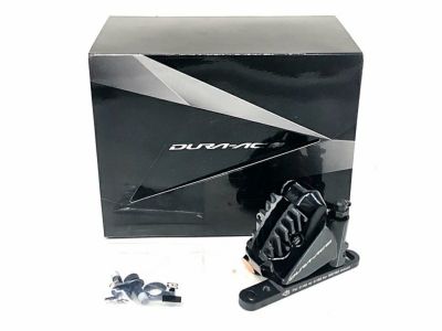 中古】シマノ えらい SHIMANO デュラエース DURA-ACE BR-9010-R ダイレクトマウント リア キャリパーブレーキ片側