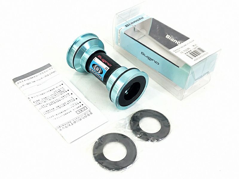 cpt-2503141705-pa-037672787_1.jpg