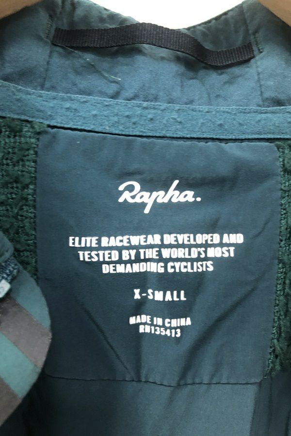 Rapha ラファ PRO TEAM INSULATED GILET プロチーム インサレーテッド