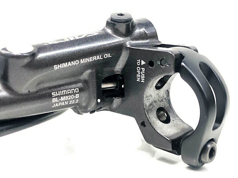 シマノ SHIMANO セイント SAINT BL-M820/M820-B 油圧DISC