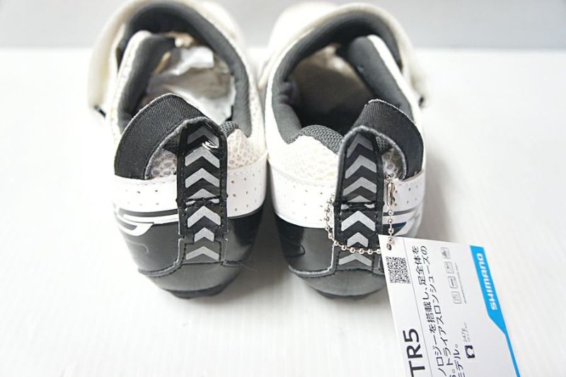 ▽▽未使用 シマノ SHIMANO SH-TR500-S TR5 トライアスロン