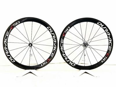 リムブレーキのクリンチャーホイール700Cの通販｜サイクルパラダイス