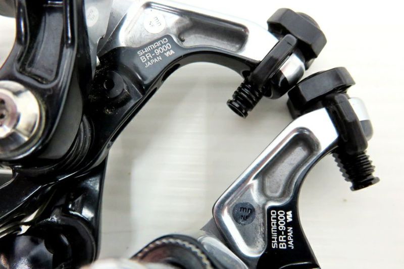 シマノ SHIMANO デュラエース DURA-ACE キャリパーブレーキ