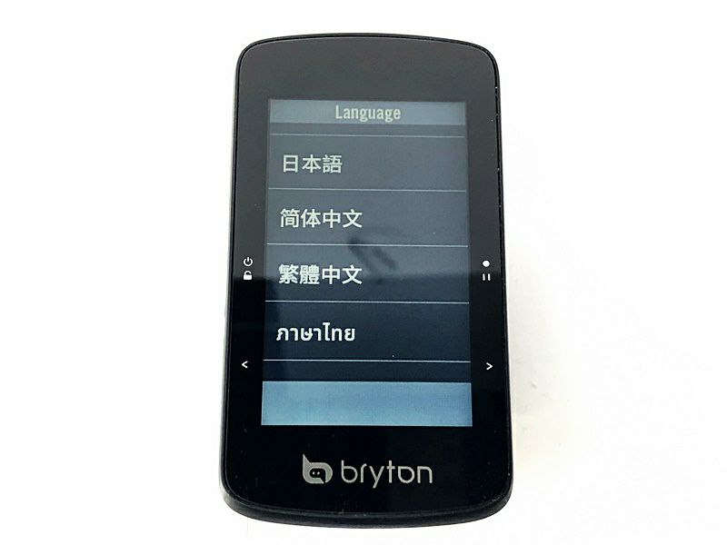 美品 ブライトン BRYTON ライダー 750 SE RIDER 750 SE 本体