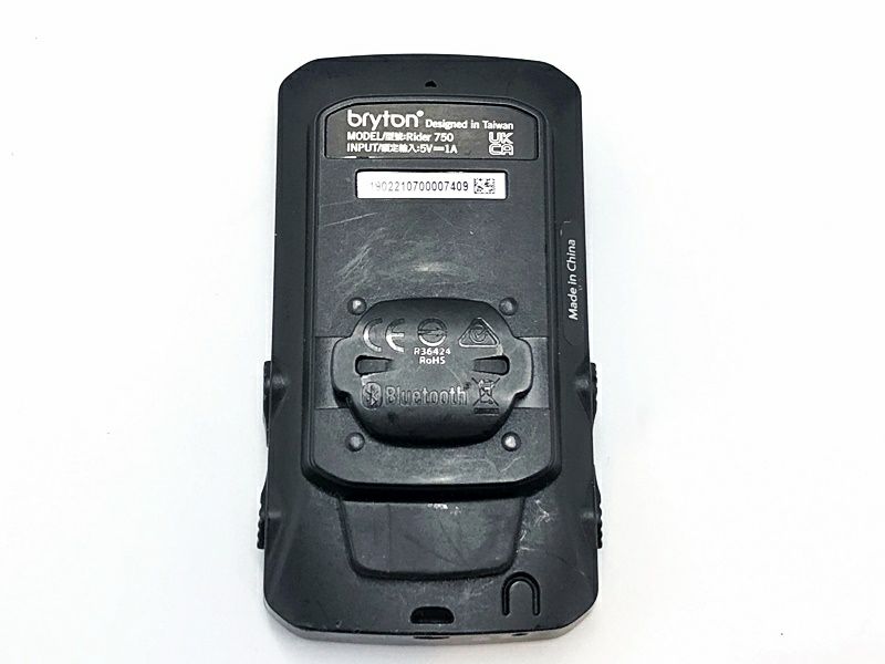 美品 ブライトン BRYTON ライダー 750 RIDER 750 本体 サイクル