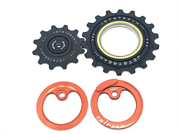 トライピーク TRiPEAK ジェットストリーム プロ2 JET STREAM PRO