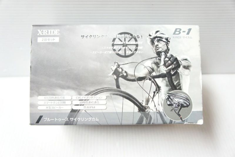 ▽▽エクスライド X-RIDE サイカム B-1 2台セット サイクリング