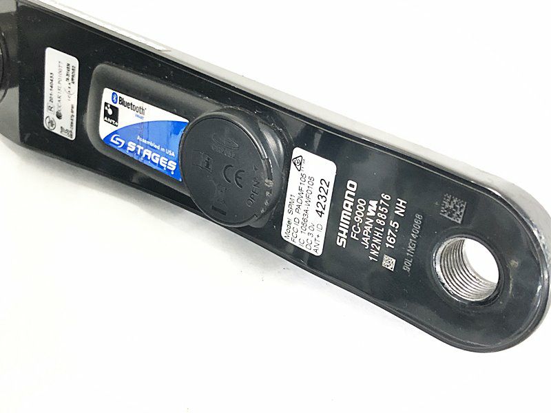 シマノ SHIMANO デュラエース DURA-ACE FC-9000 STAGES POWER 52