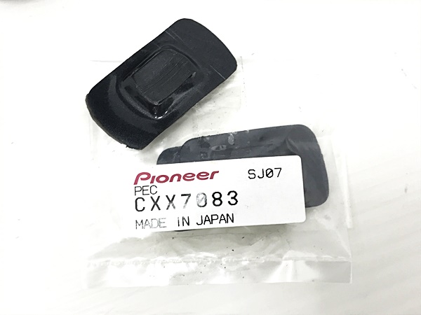 cpj-25062576-pa-003100947_9.jpg