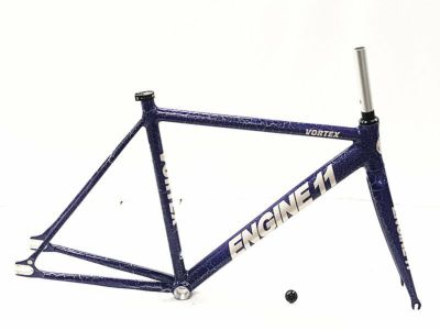Supreme®/Brooklyn Machine Works Hardtail Park Bike | Supreme