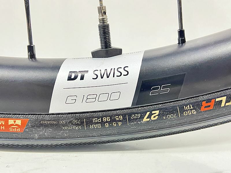 DT SWISS PR1400 ダイカット DICUT DB 21 アルミ チューブレス