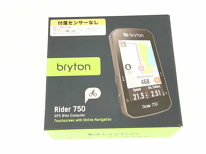 ブライトン rider750 【訳あり品】 訳アリ ブライトン bryton ライダー 750 RIDER 750 サイクル