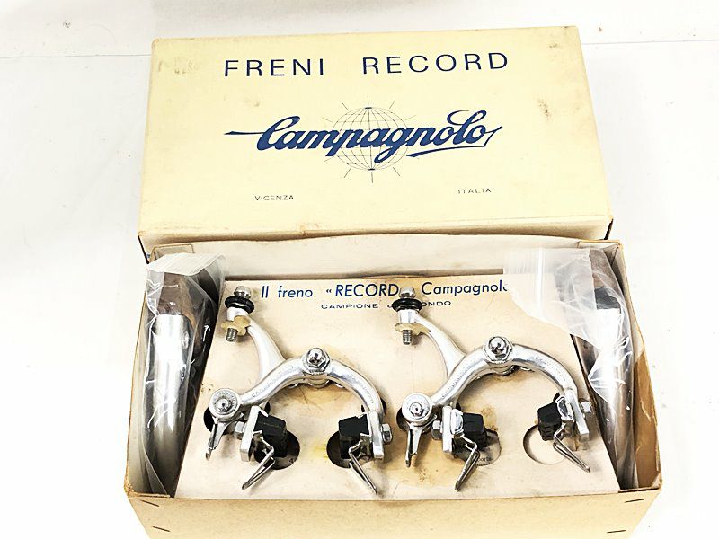 Campagnolo Athenaブレーキキャリパー。表と裏 Campagnolo Athenaブレーキキャリパー。表と裏 Campagnolo