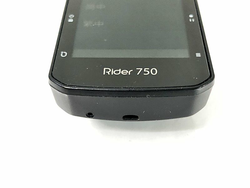 美品 ブライトン BRYTON ライダー 750 RIDER 750 サイクル