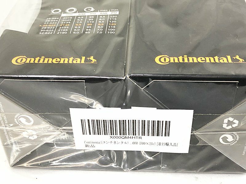 未使用品 コンチネンタル CONTINENTAL グランプリ 5000 2本