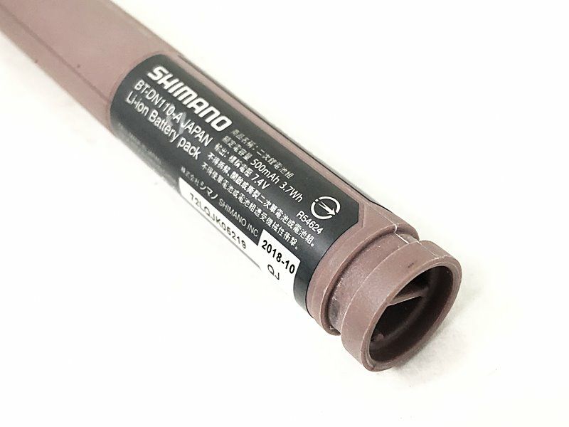 シマノ SHIMANO Di2 バッテリー BT-DN110-A BATTERY 電動Di2 〇