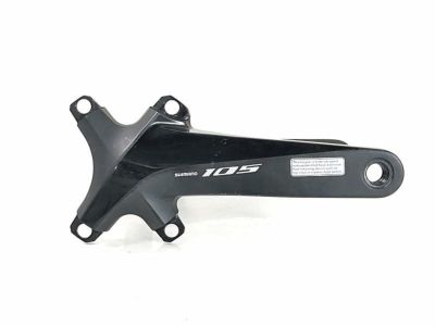 ULTEGRA R8050 di2 コンポセット アルテグラ 11s SHIMANO(シマノ) R8050 Di2 キャリパーブレーキ 9点セット
