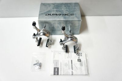【中華】デローザカーボンフレーム お汁粉大納言様用 中華】デローザカーボンフレーム お汁粉大納言様用