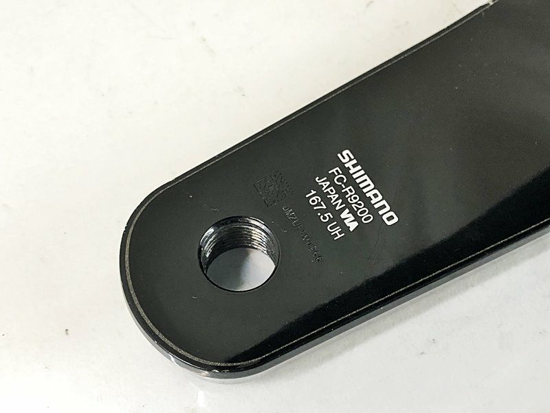 デュラエース　FC-R 9200 クランクアーム　 167.5 ㎜ シマノ 楽天市場】SHIMANO シマノ クランクアーム FC-R9200-P 167.5mmギア無