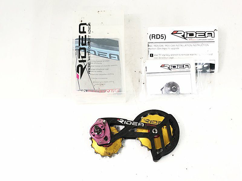 ライデア RIDEA ビッグプーリー RD5C35 for SRAM RED eTAP