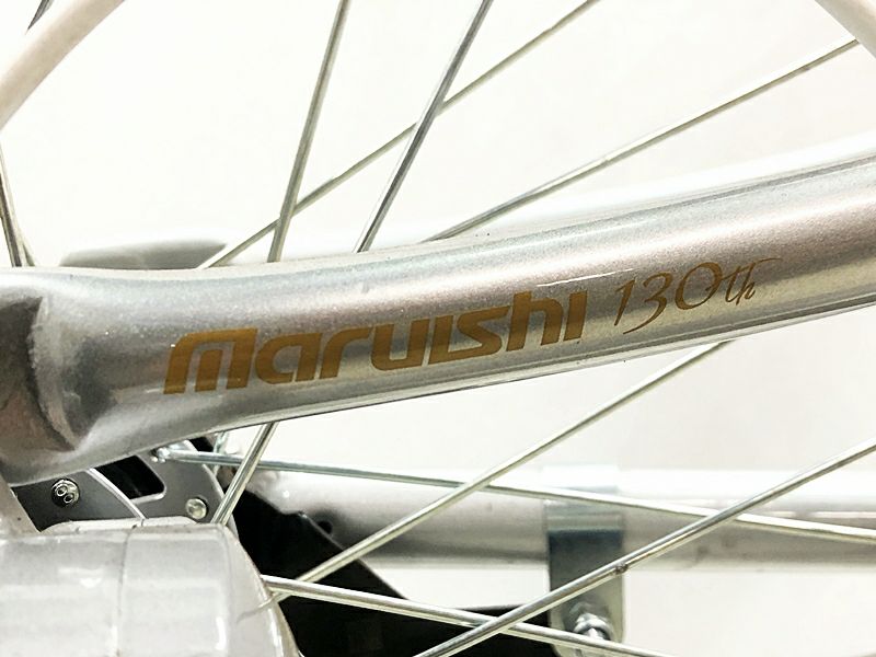 美品 シャフトドライブ 丸石 Marusishi ディマンシェ DiManche 美品 丸石サイクル Marusishi ディマンシェ DiManche 2024-25年