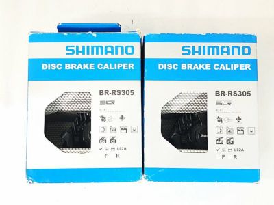◇◇シマノ SHIMANO XTR BR-M985 BL-M988 ブレーキレバー ブレーキ