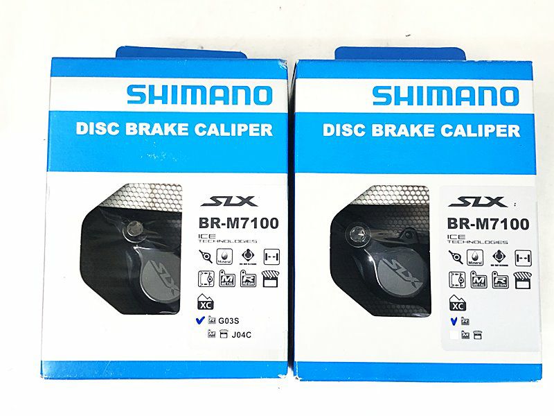 シマノSLXブレーキ前後セット シマノSLXブレーキ前後セット 楽天市場】シマノ slx ブレーキ セットの通販