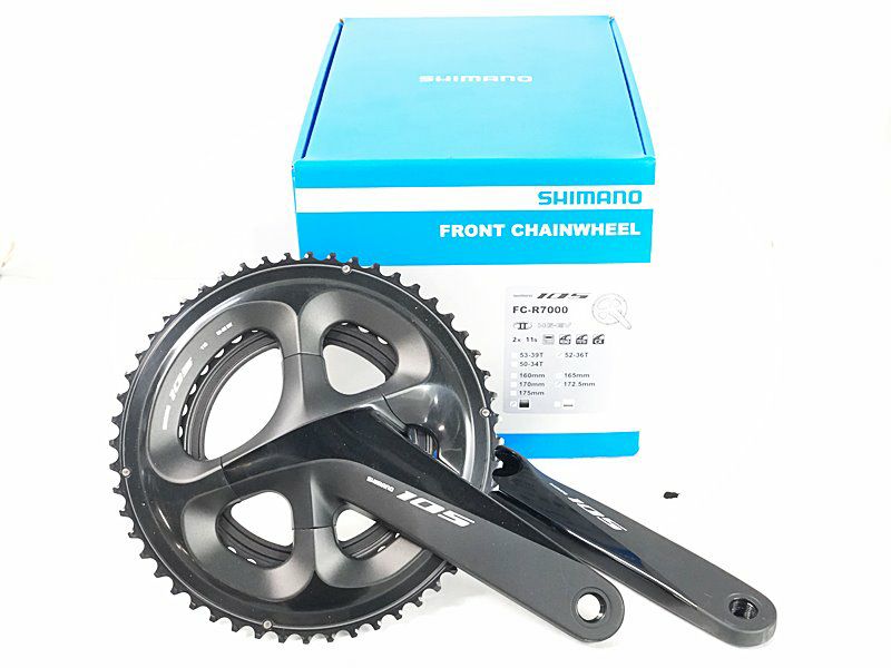 SHIMANO 105 R7000 クランク・ブレーキセット シマノ（SHIMANO） 105 FC-R7000 クランクセット ブラック 11S