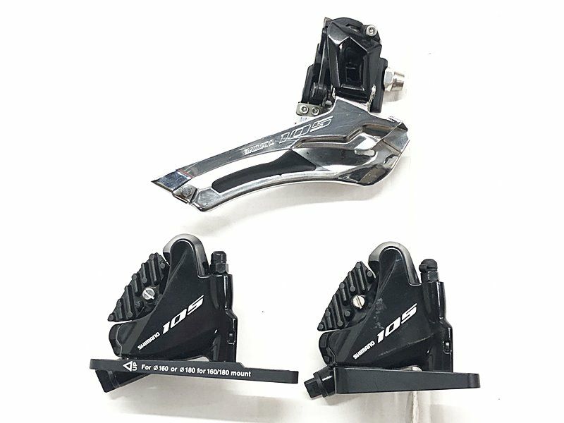 シマノ SHIMANO 105 R7020 ST-R7020 FC-R7000 FD-R7000 RD-R7000 BR