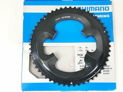 【19】シマノ　DURA-ACE FORGED  50T PCD151 19】シマノDURA-ACE FORGED 50T PCD151
