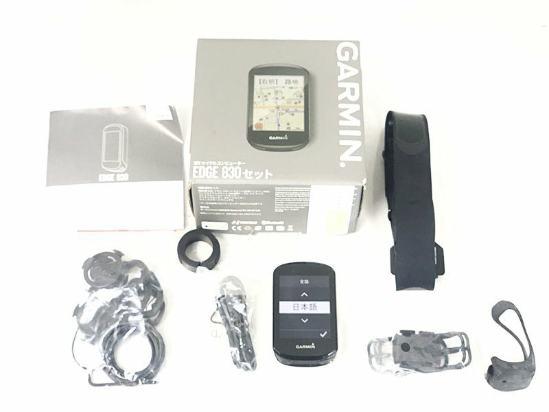 GARMIN ガーミン サイクルコンピューター edge 830セット ガーミン GARMIN エッジ830セット EDGE 830 Bundle GPSサイクル