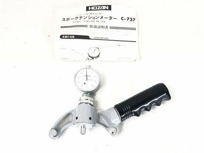 パークツール PARKTOOL スポークテンションメーター TM-1