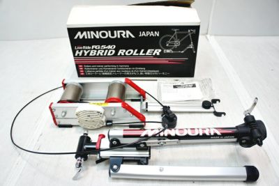 ▽▽ミノウラ MINOURA FG540 ハイブリッドローラー ローラー台