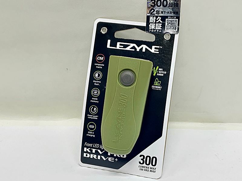 サンプレックス SIMPLEX チェーンガード ビンテージ