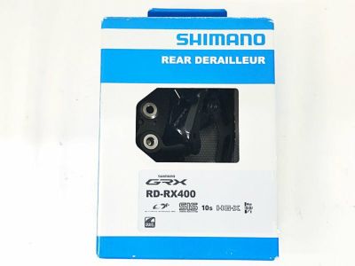 シマノのコンポーネント-スポーツ自転車通販｜自転車専門サイクル