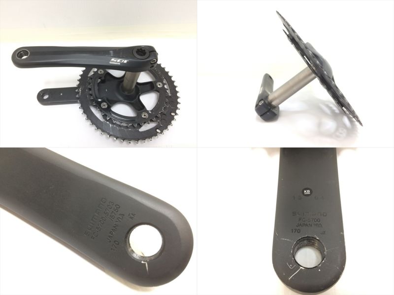 シマノ SHIMANO 105 FC-5700 52-39T/170mm 10速 クランクセット