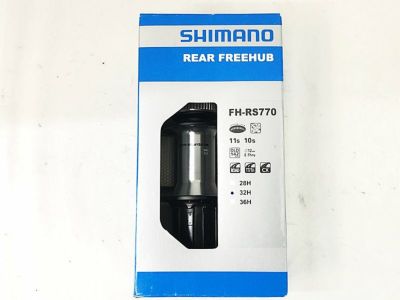 サンツアー SUNTOUR シュパーブプロ SUPERBE PRO FD、RDセット 2x8S