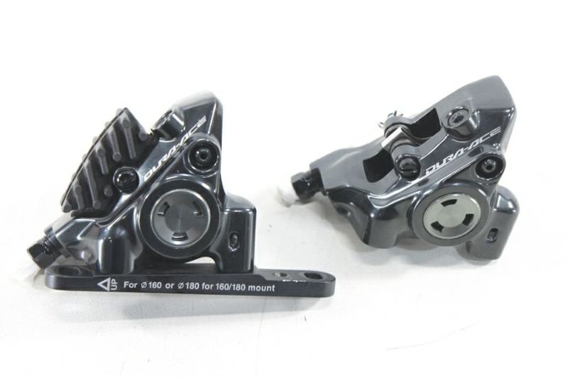シマノDURA-ACE BR-R9270 ブレーキキャリパー前後セット ◇◇シマノ SHIMANO デュラエース DURA-ACE BR-R9270 油圧 ディスク