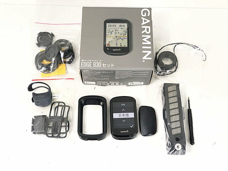 アクセサリー GARMIN Edge 830 ガーミン GARMIN エッジ 830 セット EDGE 830 SET