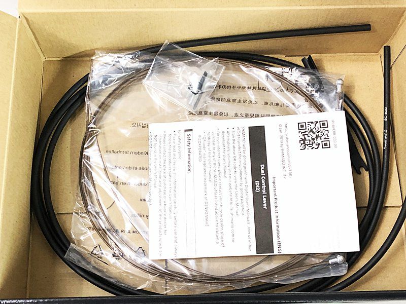 未使用品 シマノ SHIMANO デュラエース DURA-ACE ST-R9150 2x11S 電動